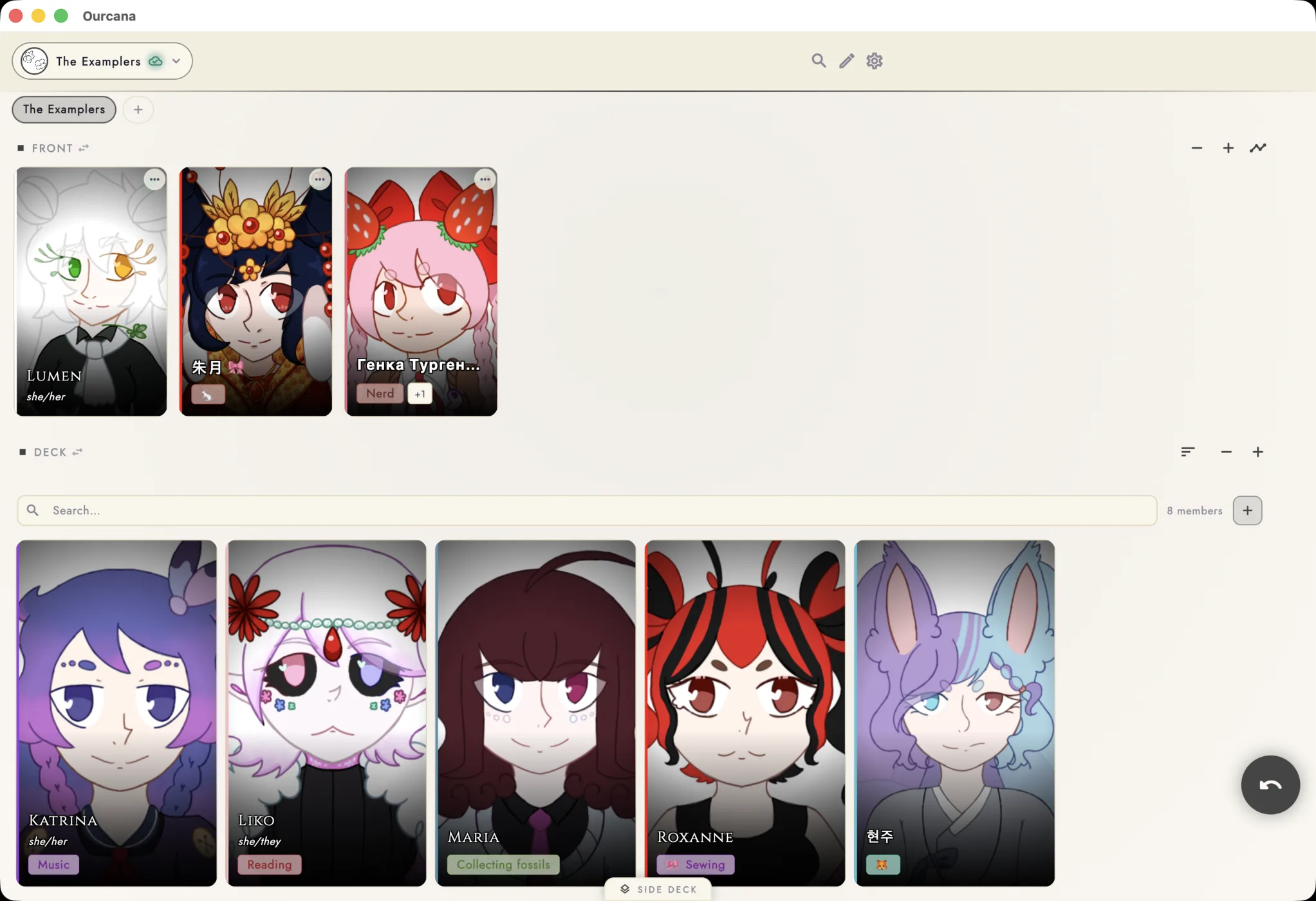 The Ourcana desktop app showing a system's deck: three members currently fronting above a grid of member cards.