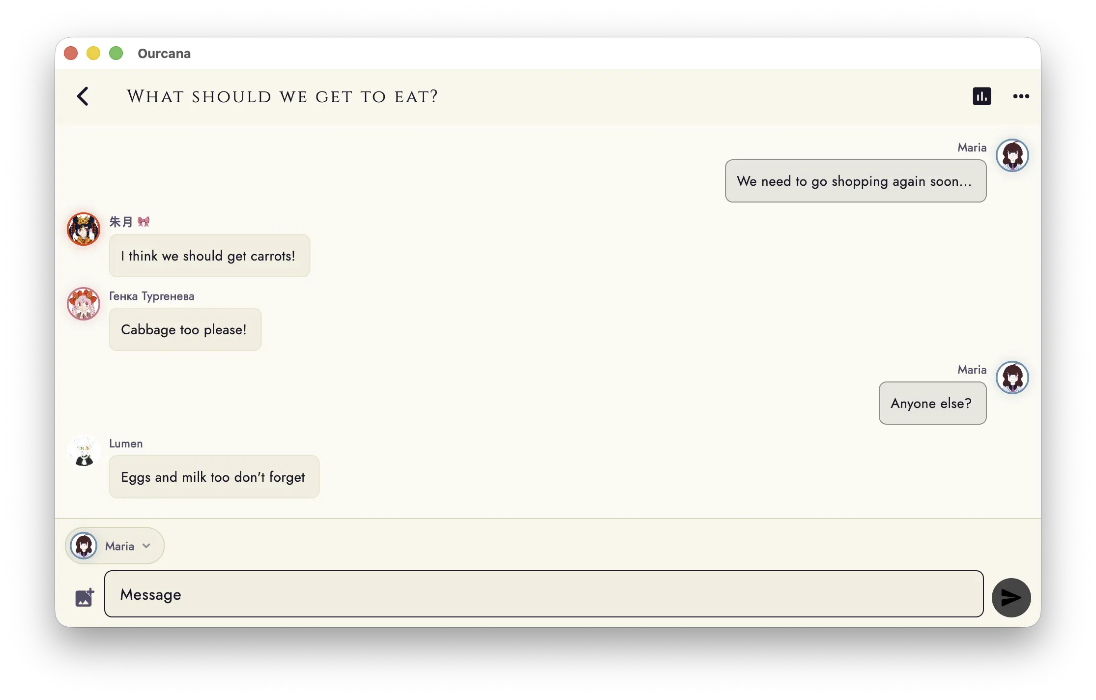Ourcana's spaces chat: members chat in turn for in-system chats as a collective